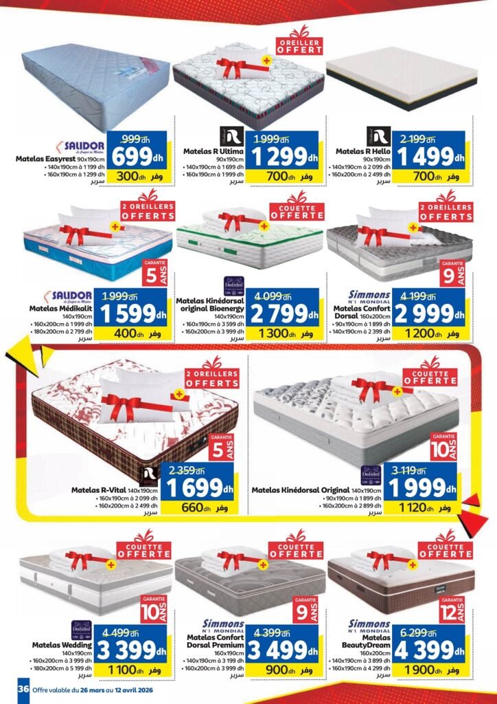 Catalogue Marjane casse les prix du 26 Mars Au 12 Avril 2026