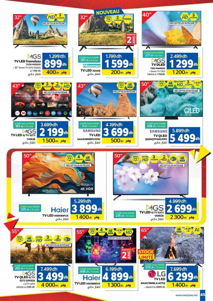 Catalogue Marjane casse les prix du 26 Mars Au 12 Avril 2026