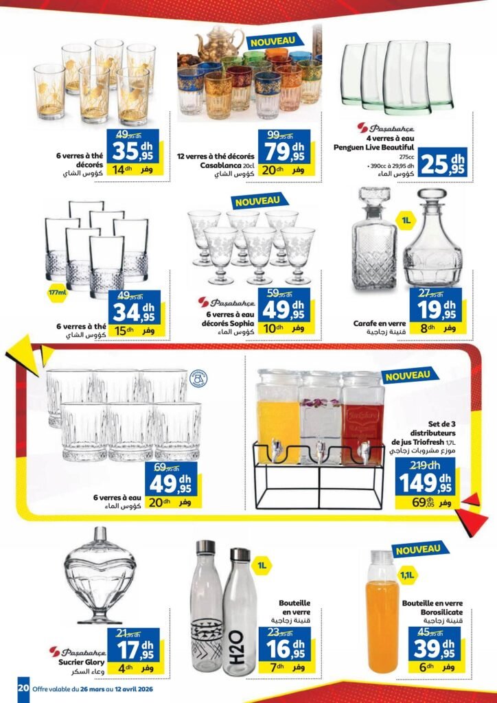 Catalogue Marjane casse les prix du 26 Mars Au 12 Avril 2026