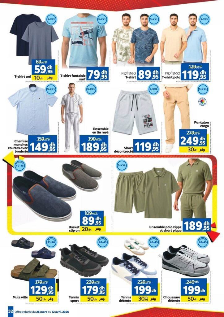 Catalogue Marjane casse les prix du 26 Mars Au 12 Avril 2026