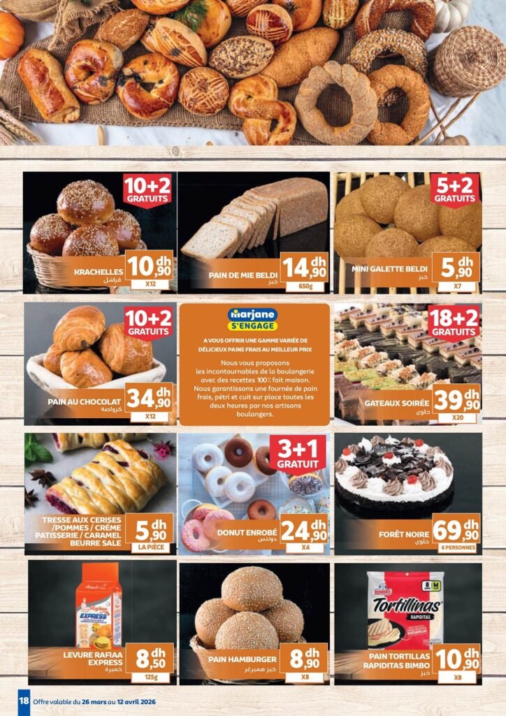 Catalogue Marjane casse les prix du 26 Mars Au 12 Avril 2026