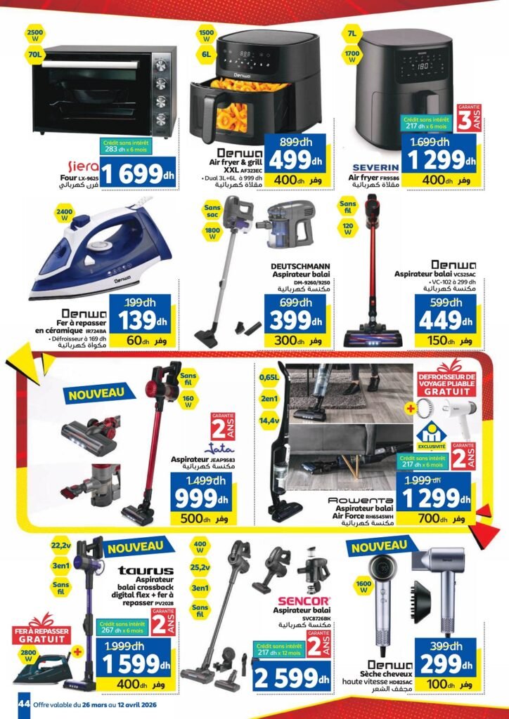 Catalogue Marjane casse les prix du 26 Mars Au 12 Avril 2026