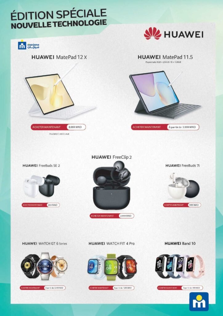 Catalogue Marjane du 12 Mars Au 12 Avril 2026