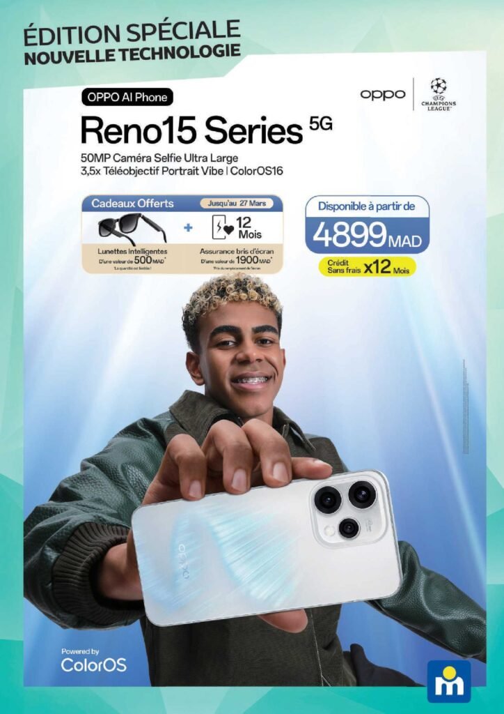 Catalogue Marjane du 12 Mars Au 12 Avril 2026