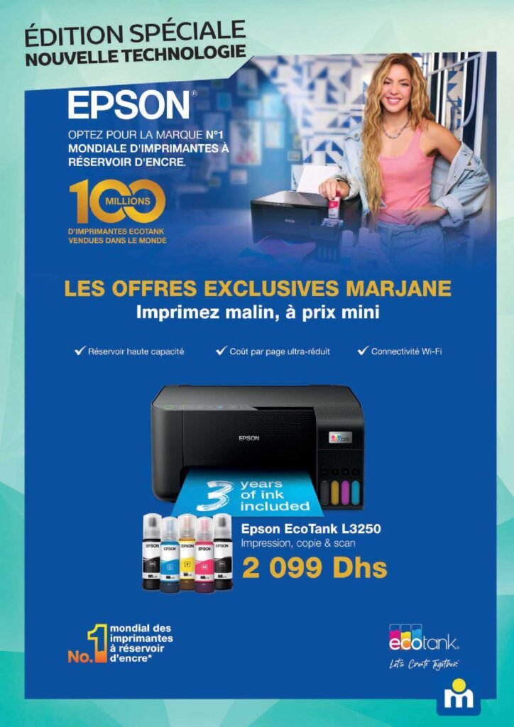 Catalogue Marjane du 12 Mars Au 12 Avril 2026