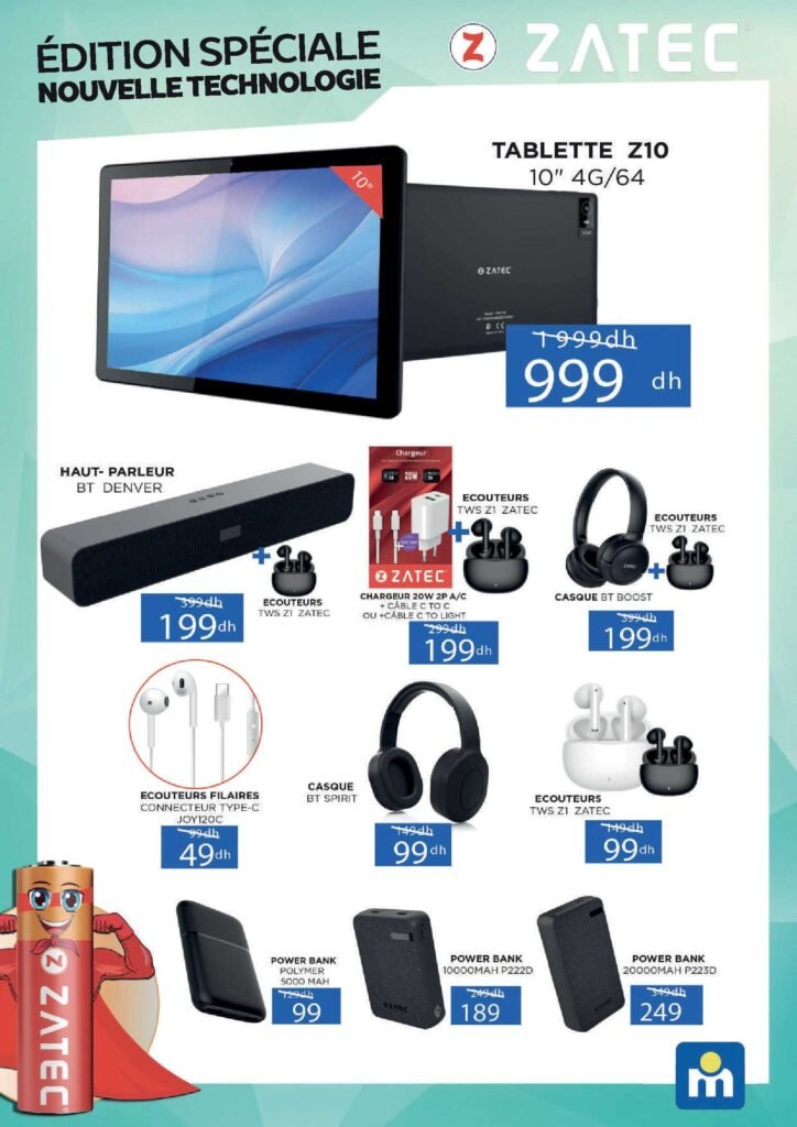 Catalogue Marjane du 12 Mars Au 12 Avril 2026