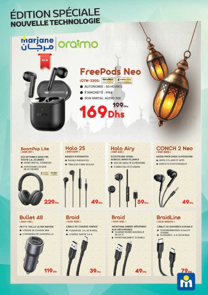 Catalogue Marjane du 12 Mars Au 12 Avril 2026