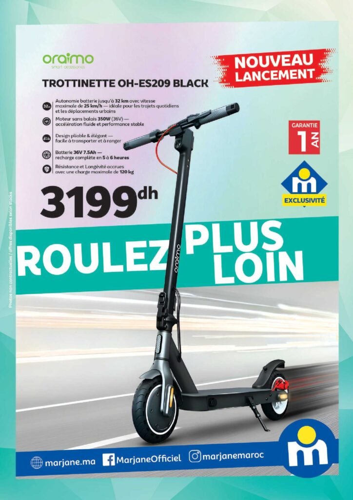 Catalogue Marjane du 12 Mars Au 12 Avril 2026