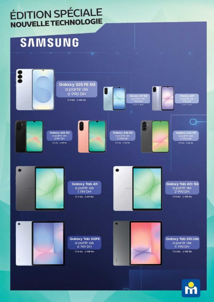 Catalogue Marjane du 12 Mars Au 12 Avril 2026