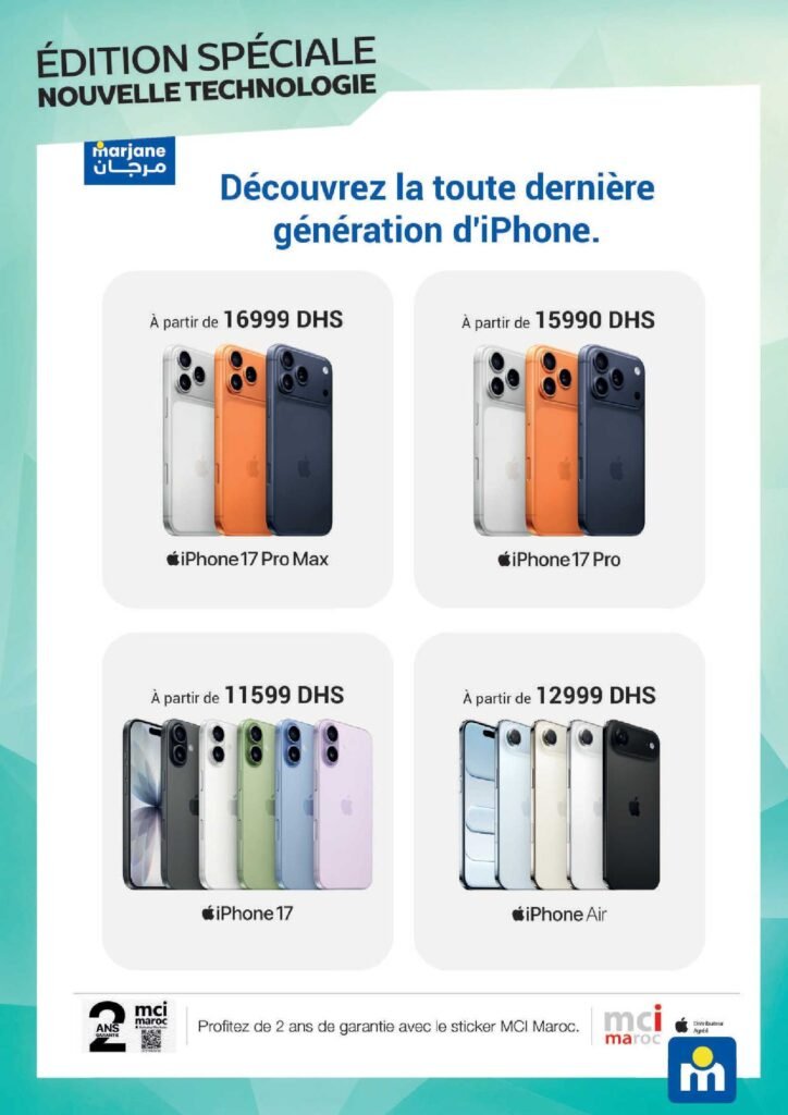 Catalogue Marjane du 12 Mars Au 12 Avril 2026