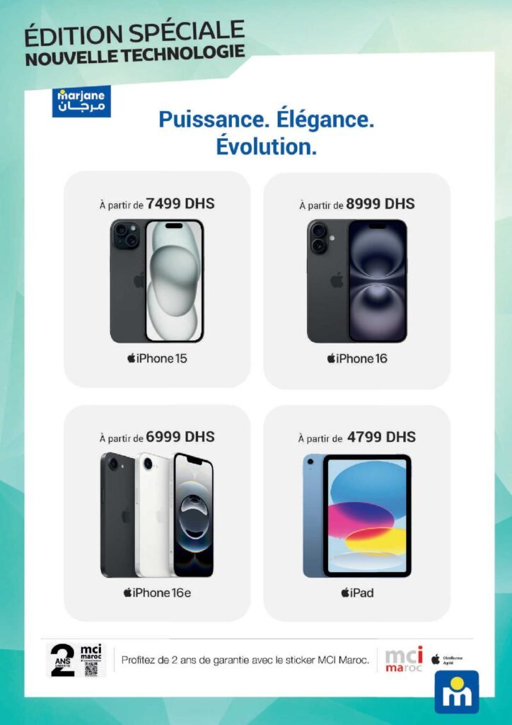 Catalogue Marjane du 12 Mars Au 12 Avril 2026