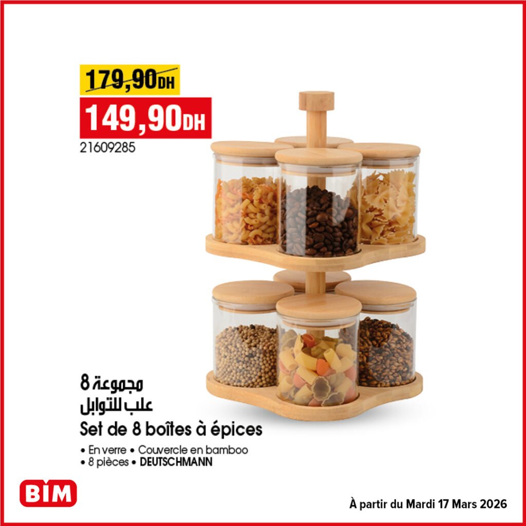 Promotion Bim mardi 17 mars 2026‏‏