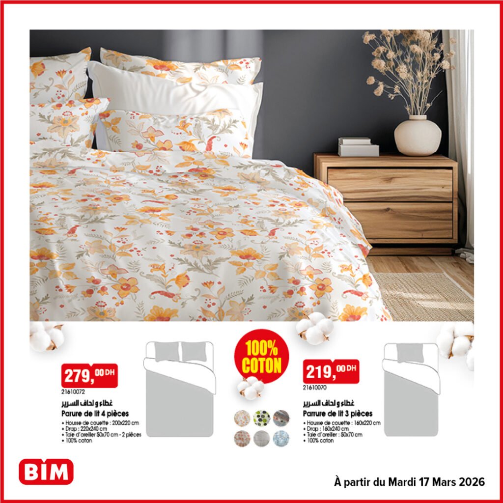 Promotion Bim mardi 17 mars 2026‏‏