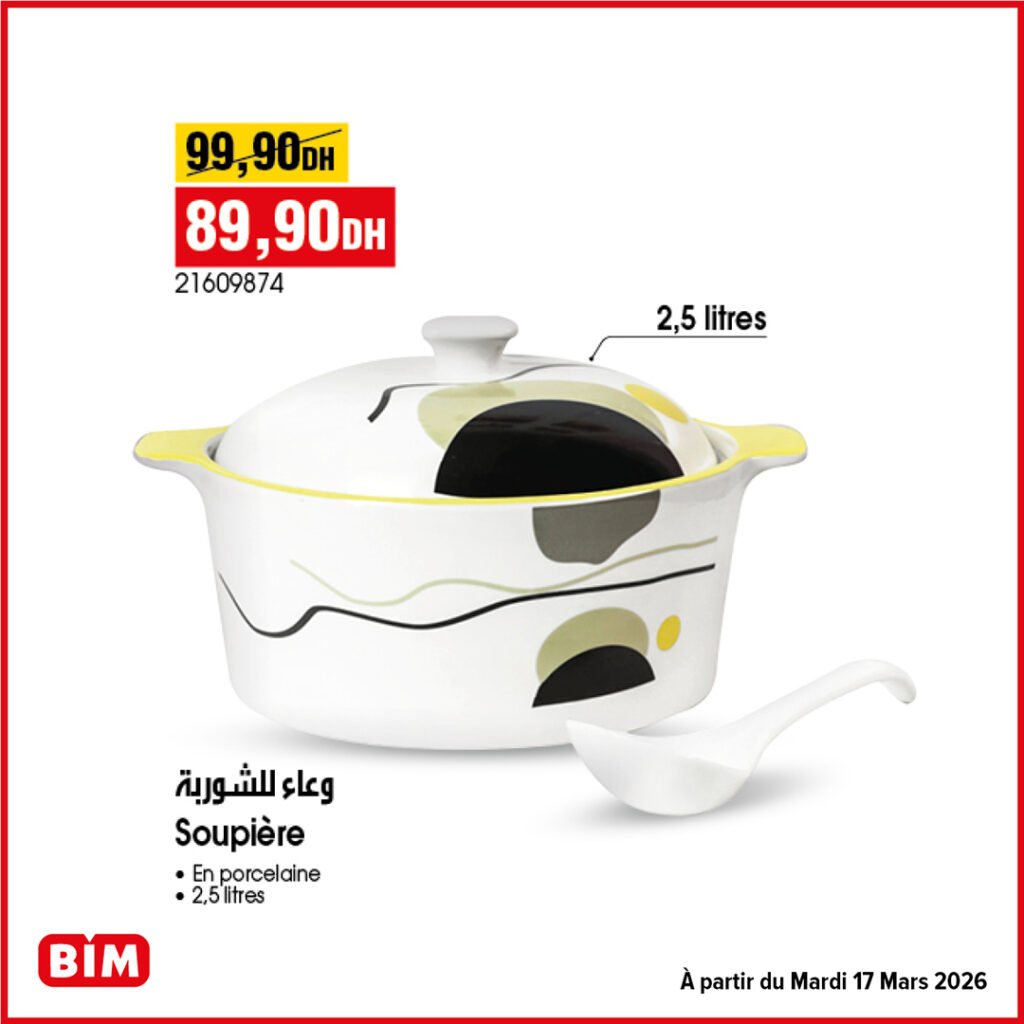Promotion Bim mardi 17 mars 2026‏‏