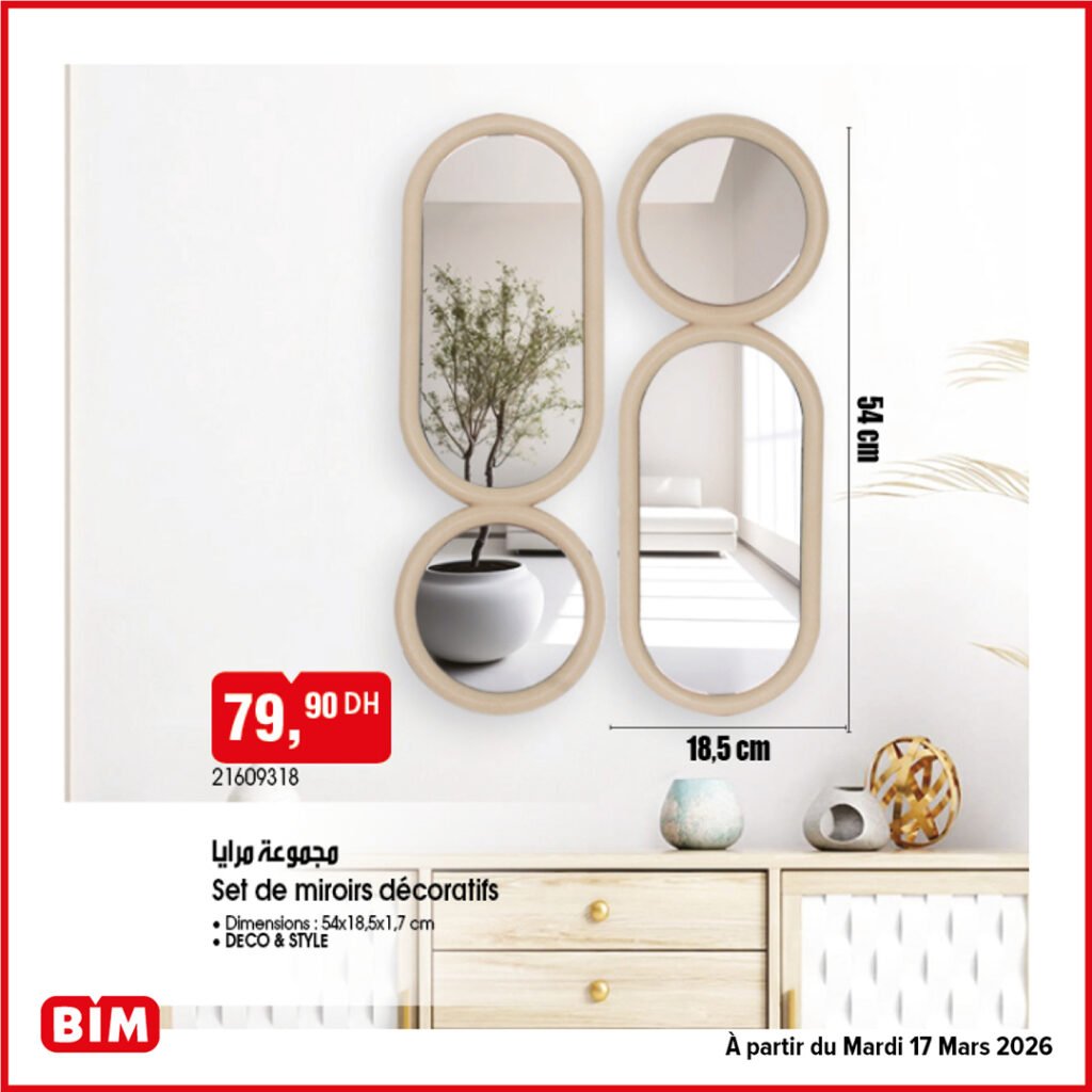 Promotion Bim mardi 17 mars 2026‏‏