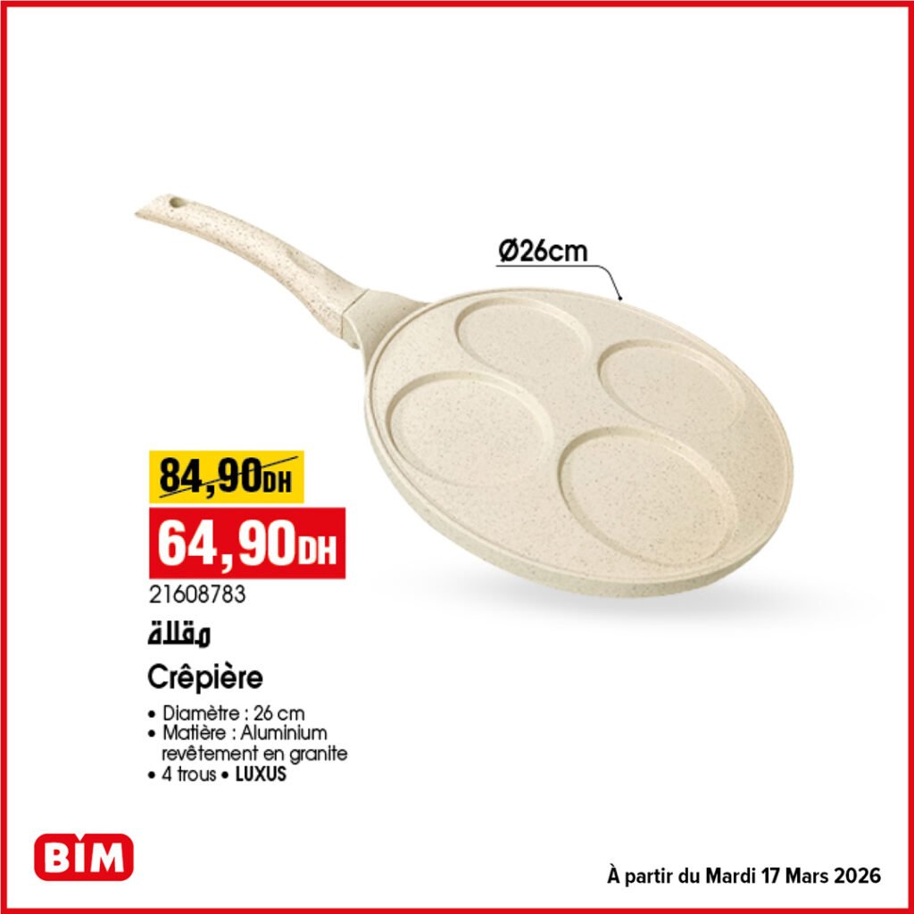 Promotion Bim mardi 17 mars 2026‏‏