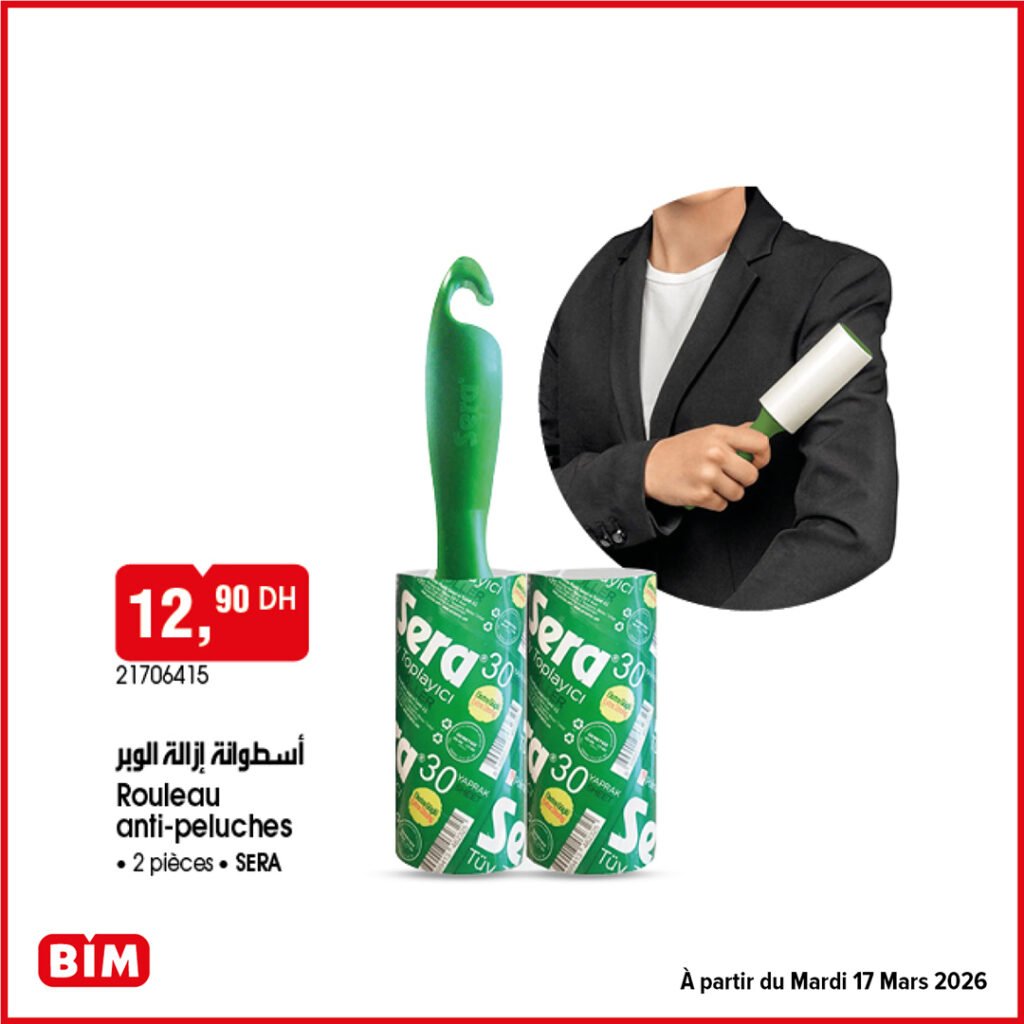 Promotion Bim mardi 17 mars 2026‏‏