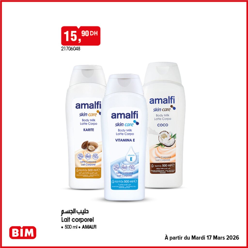 Promotion Bim mardi 17 mars 2026‏‏