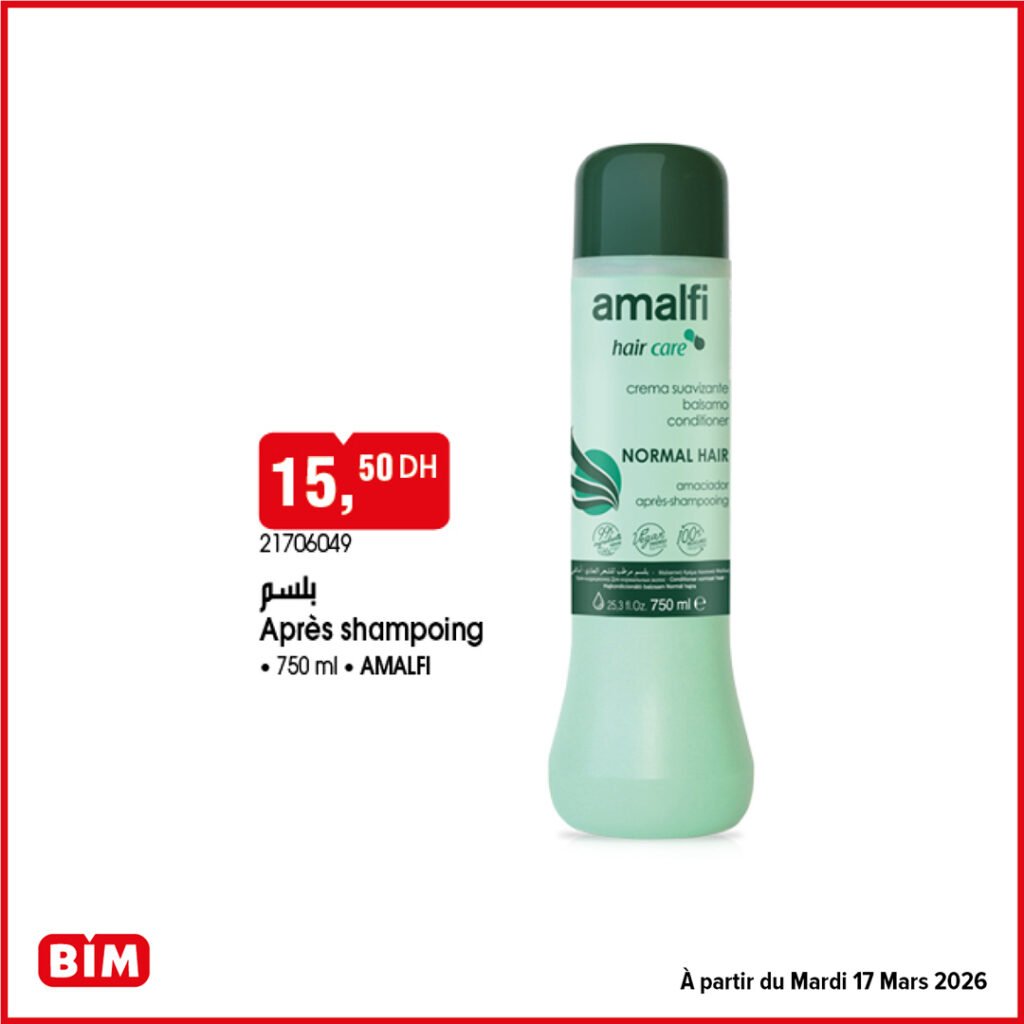 Promotion Bim mardi 17 mars 2026‏‏