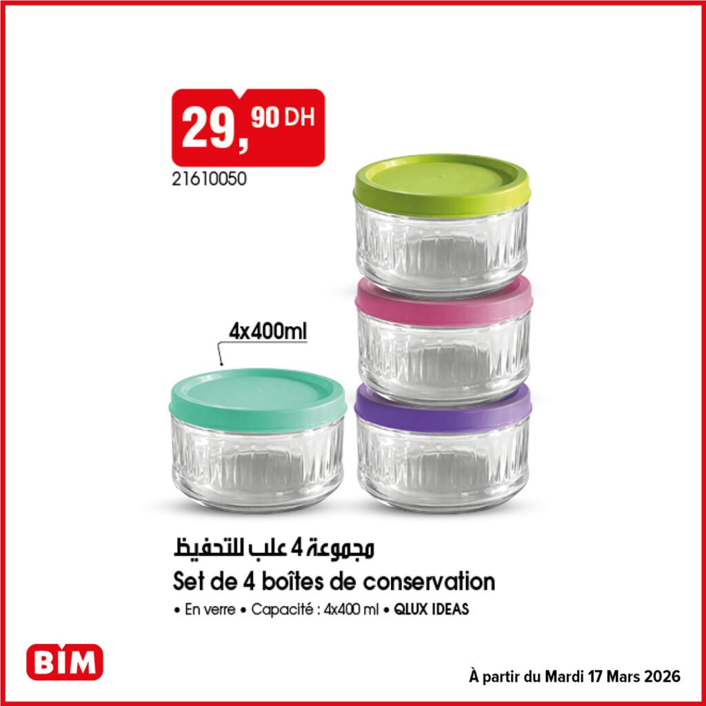 Promotion Bim mardi 17 mars 2026‏‏