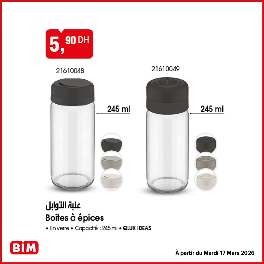 Promotion Bim mardi 17 mars 2026‏‏