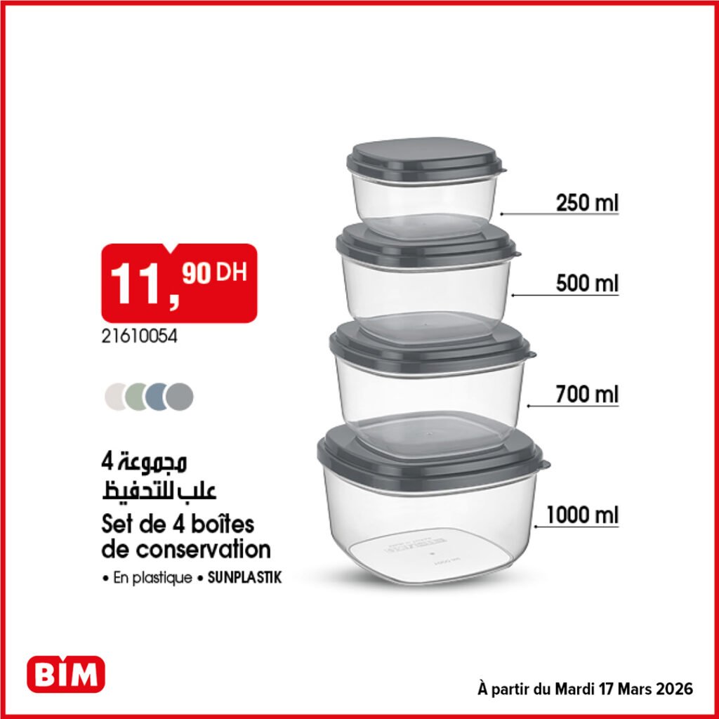 Promotion Bim mardi 17 mars 2026‏‏