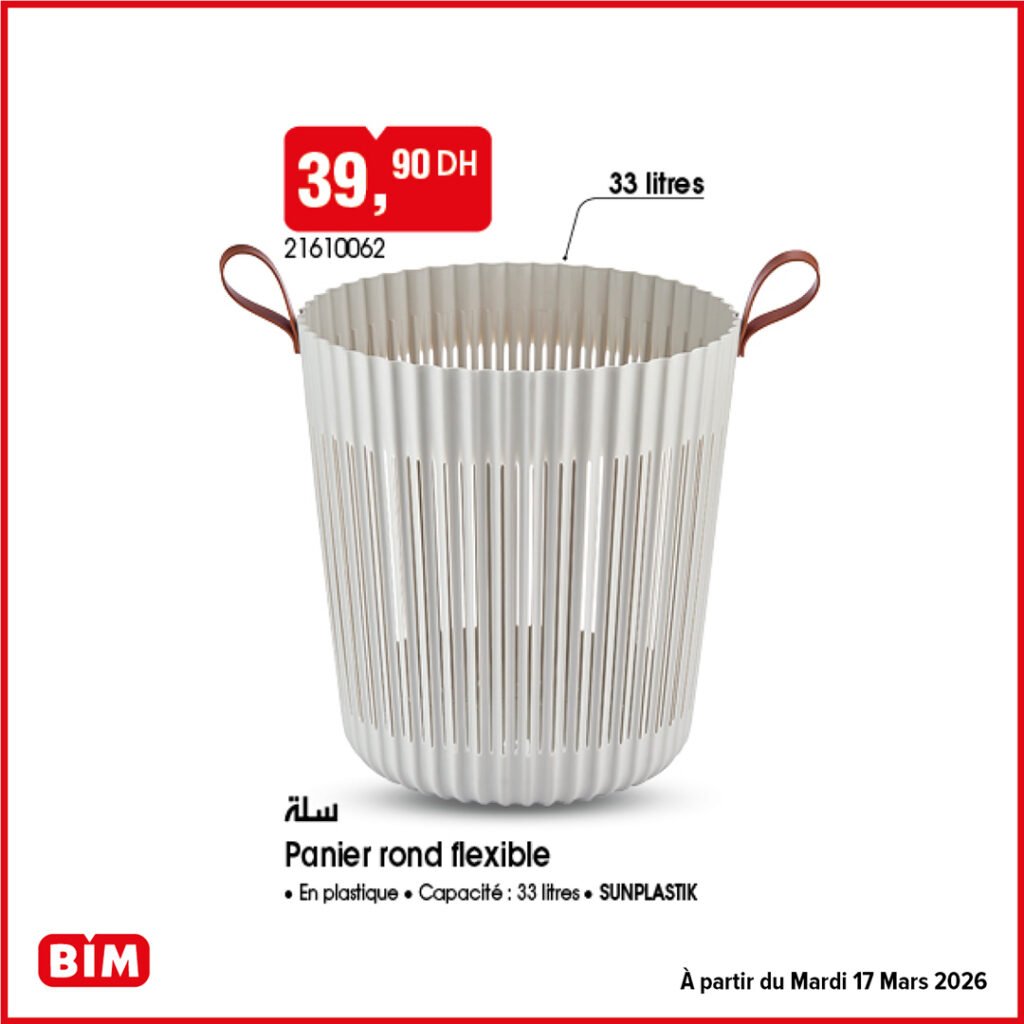 Promotion Bim mardi 17 mars 2026‏‏
