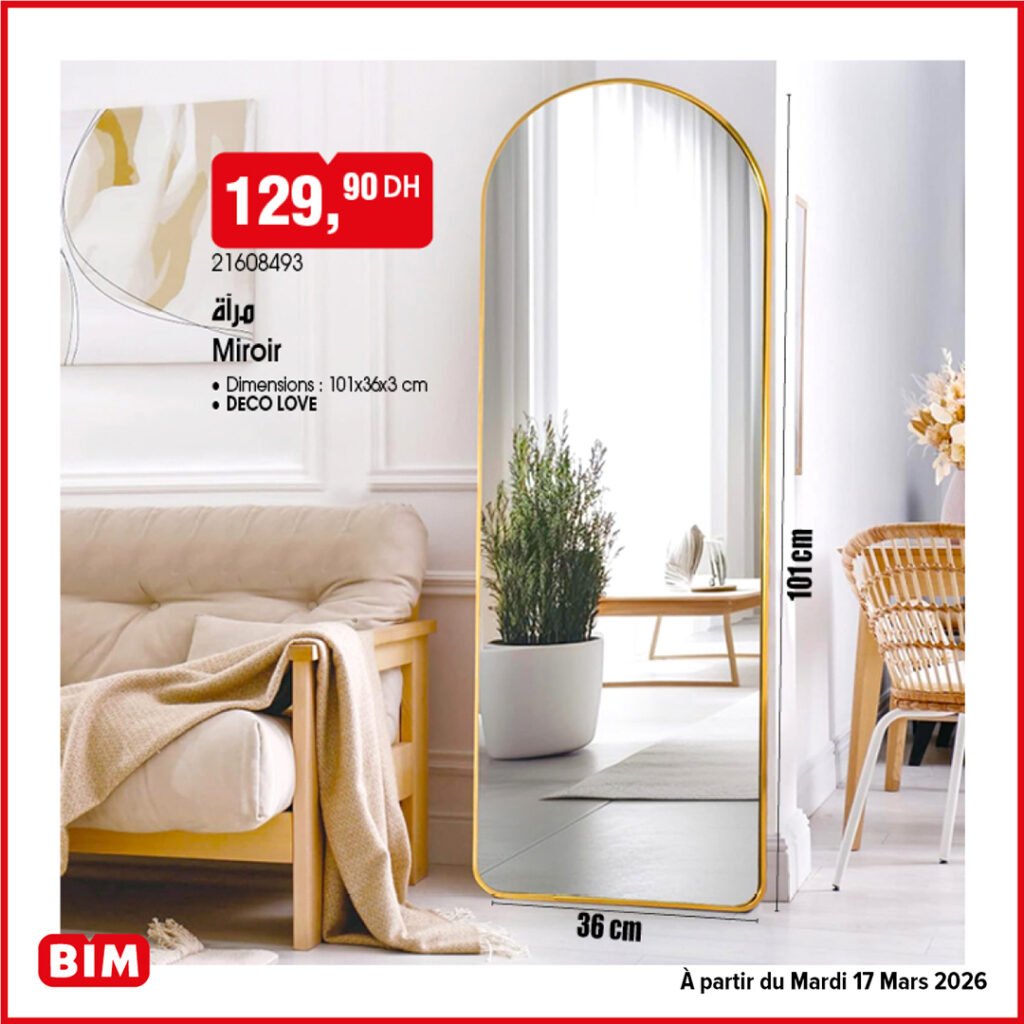 Promotion Bim mardi 17 mars 2026‏‏