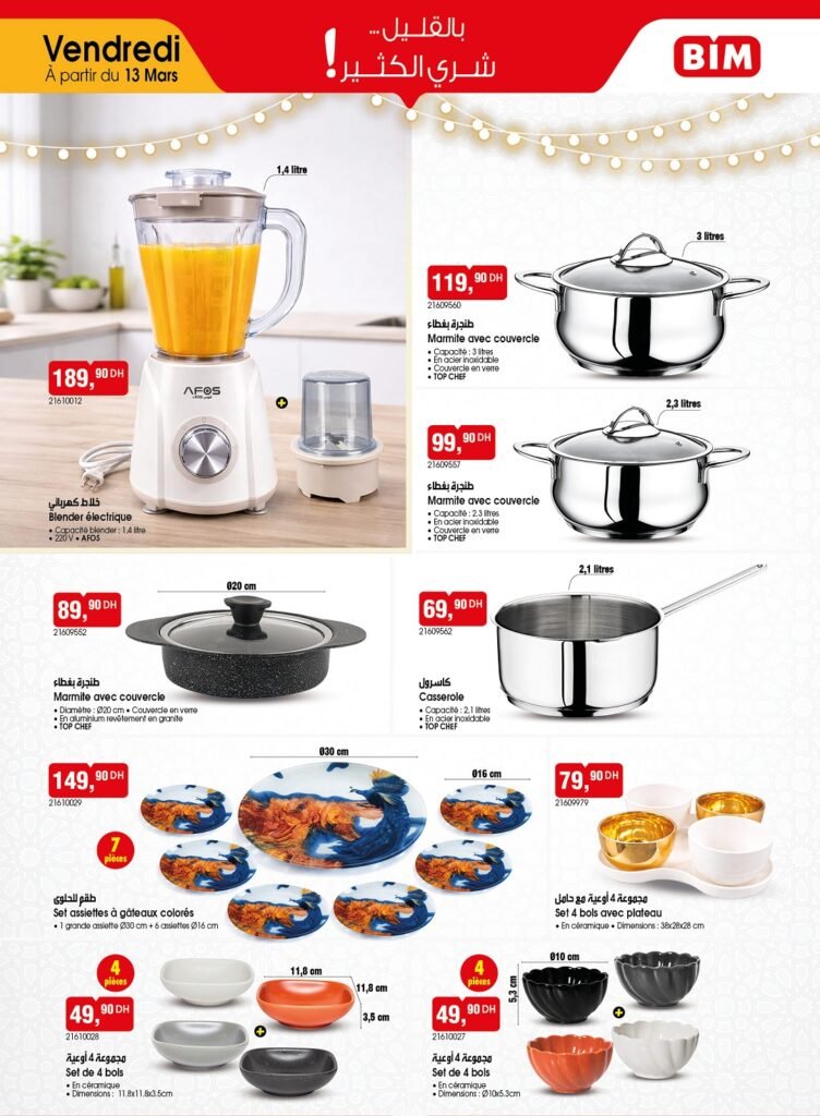 Promotion Bim vendredi 13 mars 2026