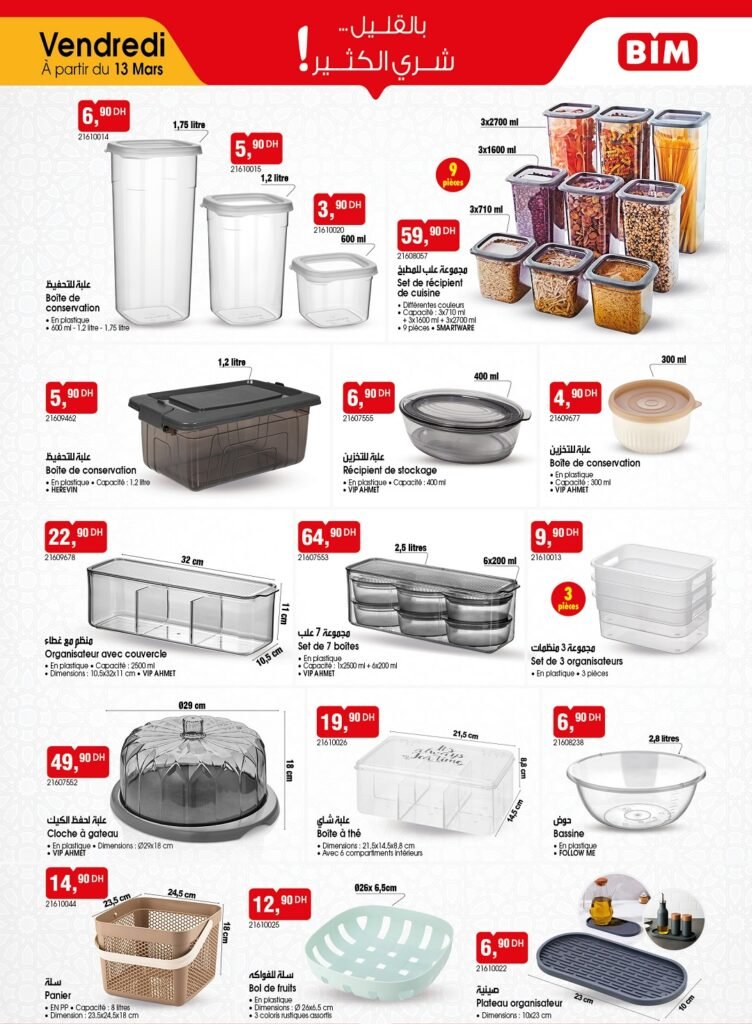 Promotion Bim vendredi 13 mars 2026