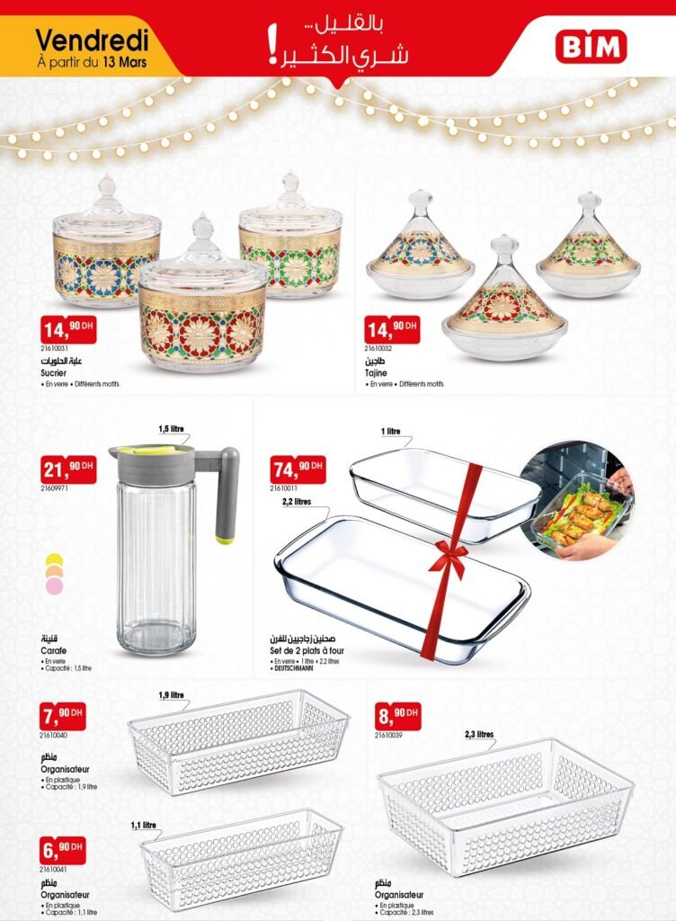 Promotion Bim vendredi 13 mars 2026