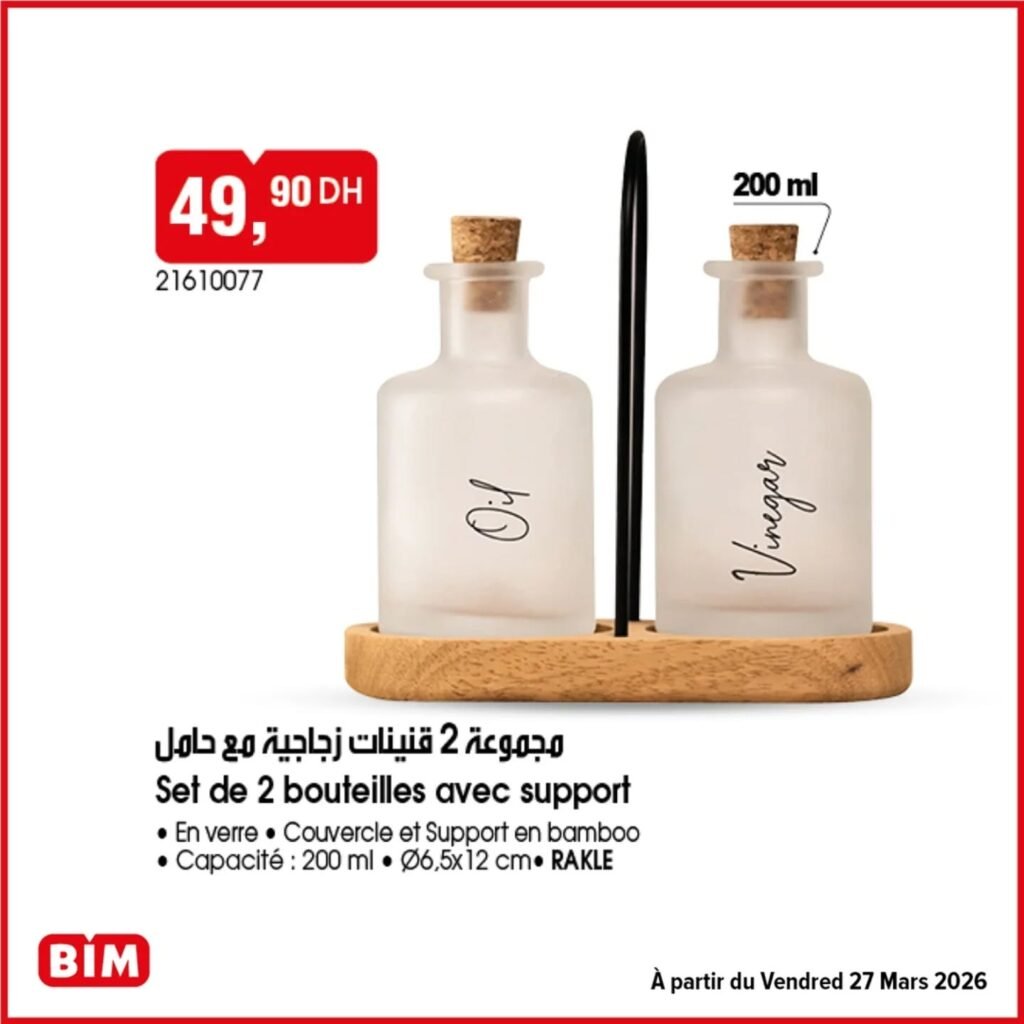 Promotion Bim vendredi 27 mars 2026