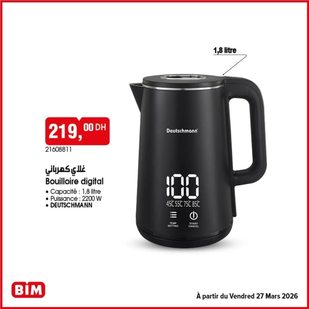 Promotion Bim vendredi 27 mars 2026