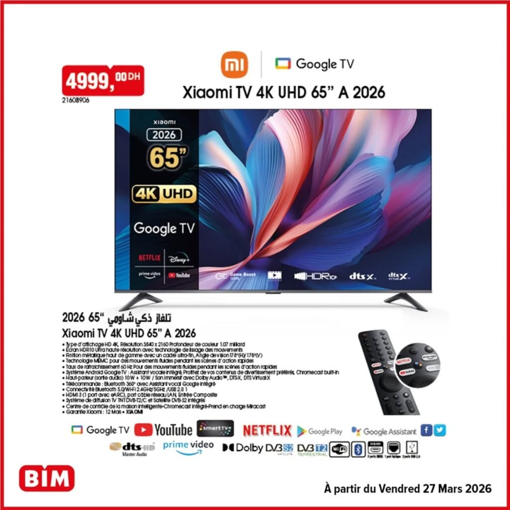 Promotion Bim vendredi 27 mars 2026