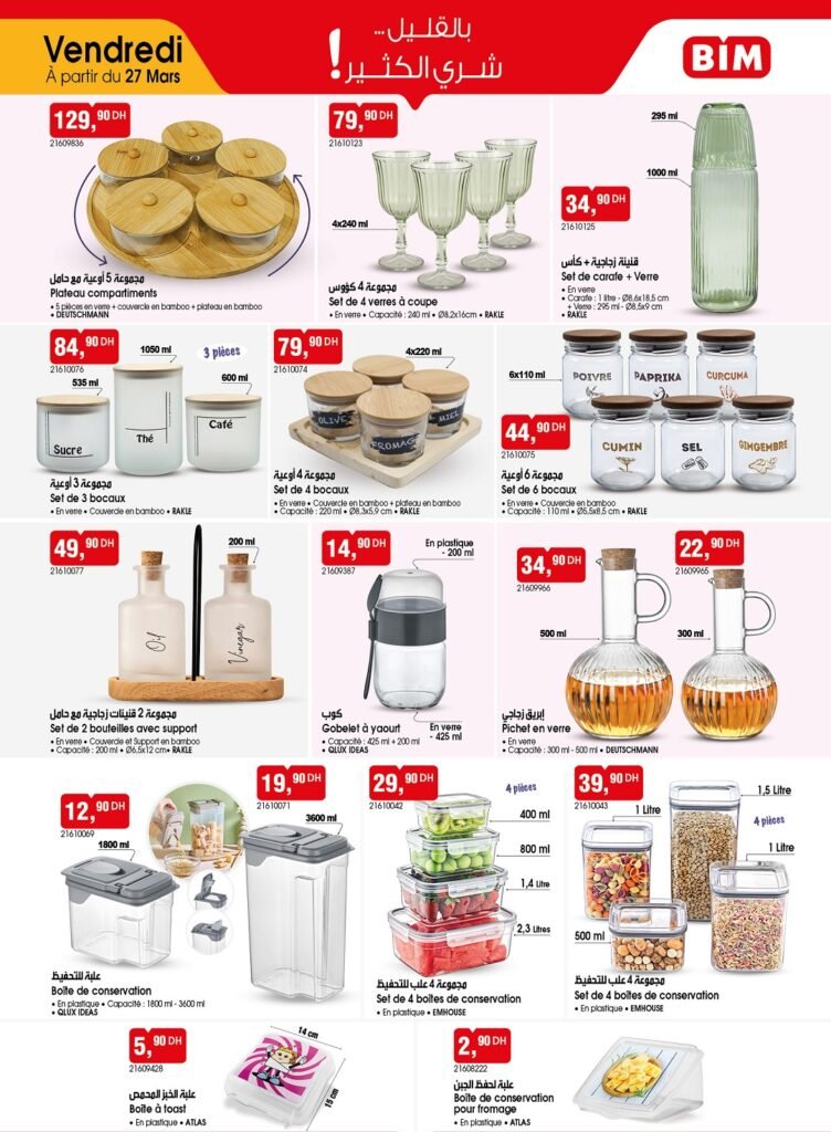 Promotion Bim vendredi 27 mars 2026