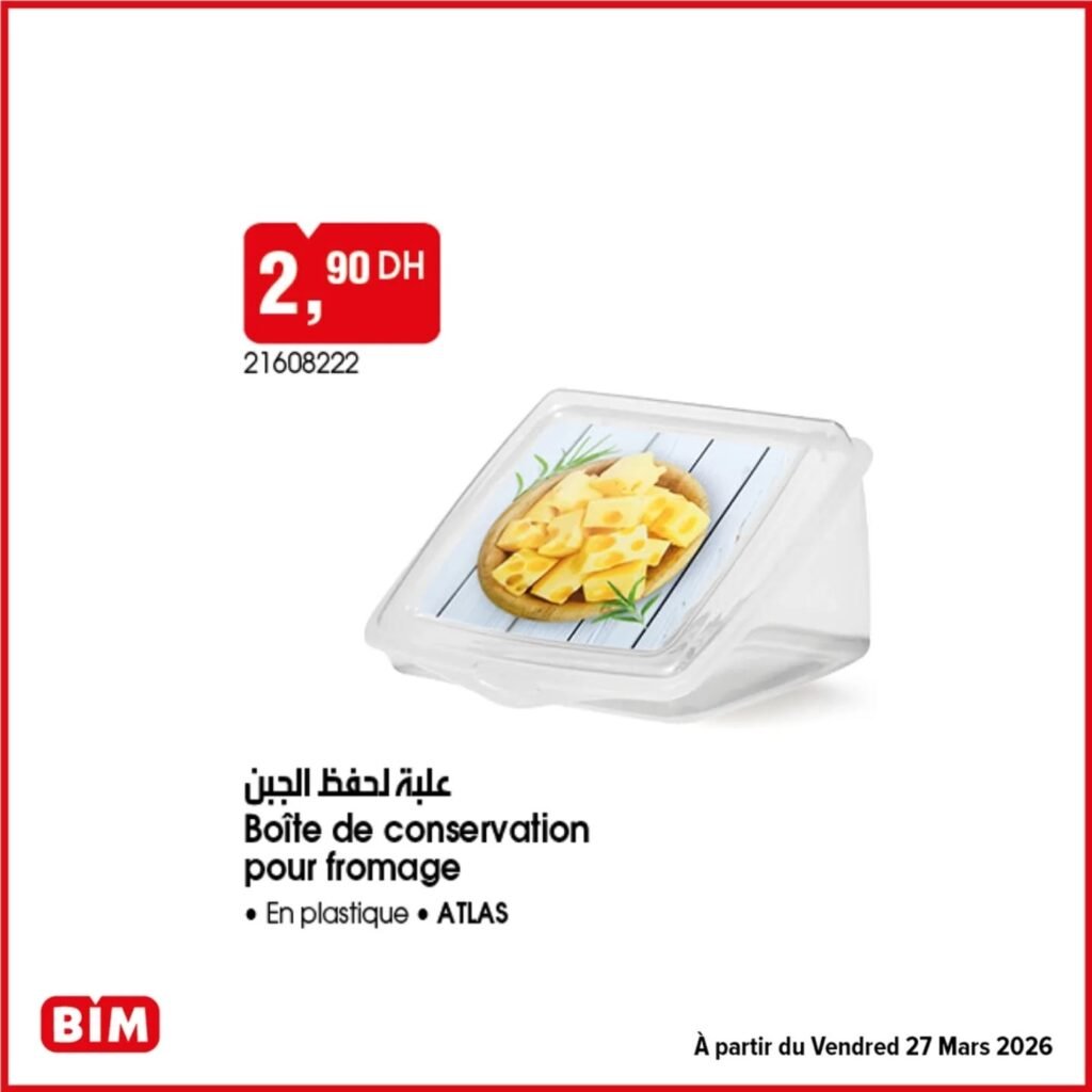 Promotion Bim vendredi 27 mars 2026