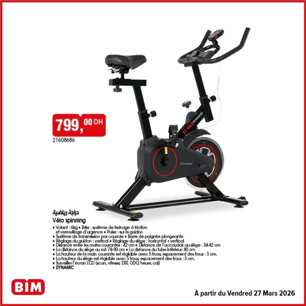 Promotion Bim vendredi 27 mars 2026