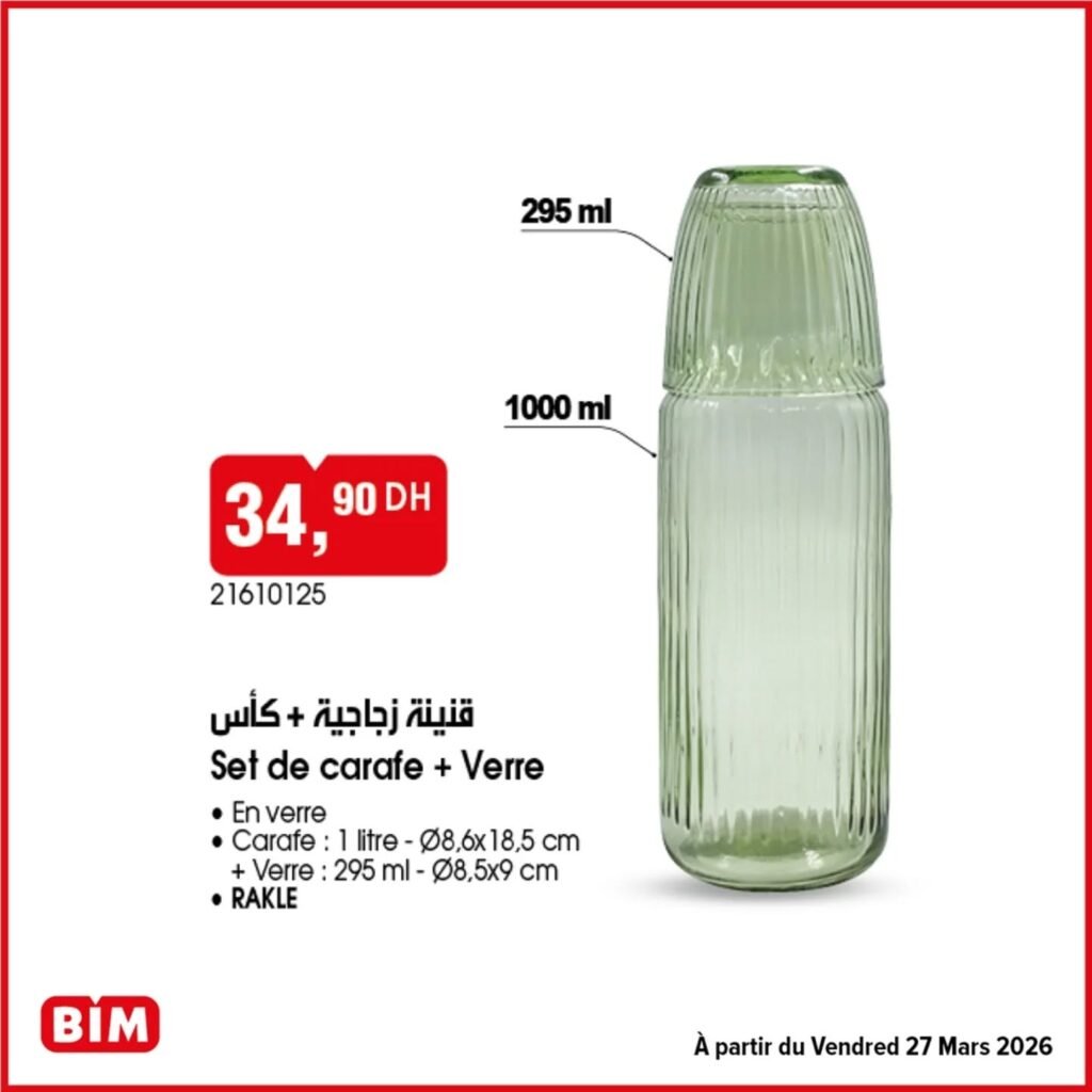 Promotion Bim vendredi 27 mars 2026