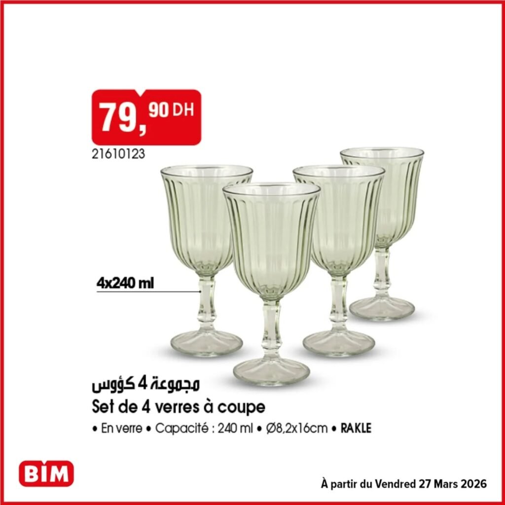 Promotion Bim vendredi 27 mars 2026