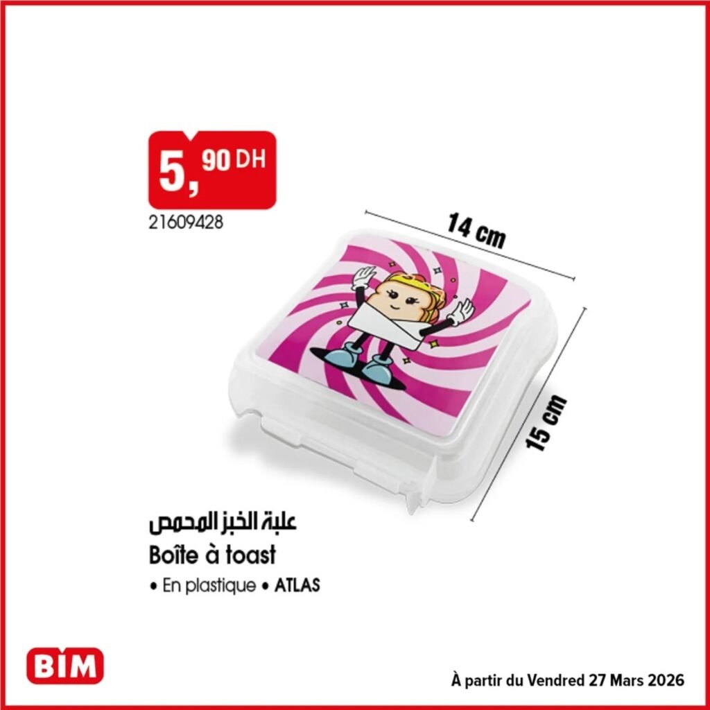 Promotion Bim vendredi 27 mars 2026