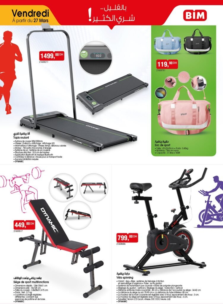 Promotion Bim vendredi 27 mars 2026