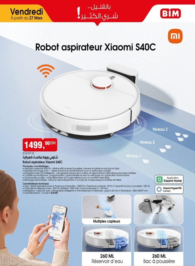 Promotion Bim vendredi 27 mars 2026