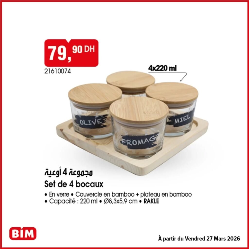 Promotion Bim vendredi 27 mars 2026