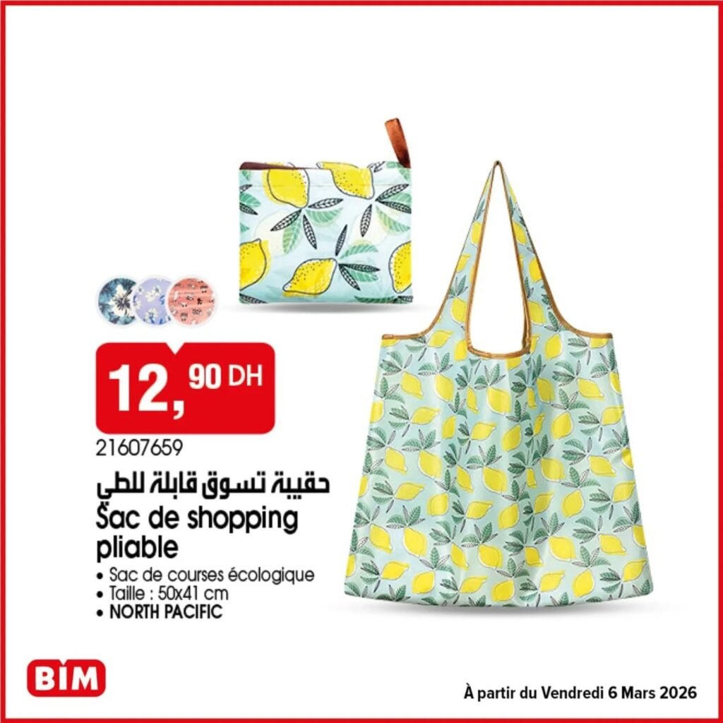 Promotion Bim vendredi 6 mars 2026