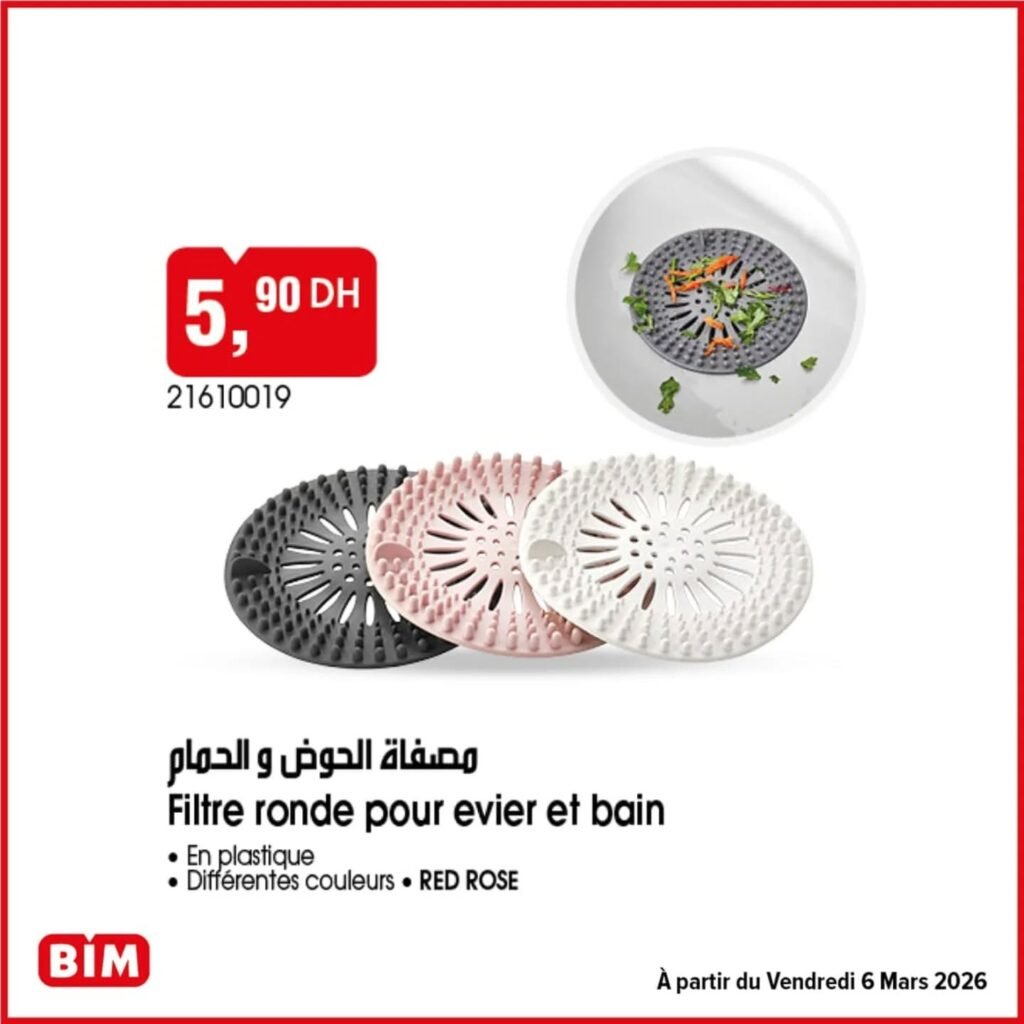 Promotion Bim vendredi 6 mars 2026