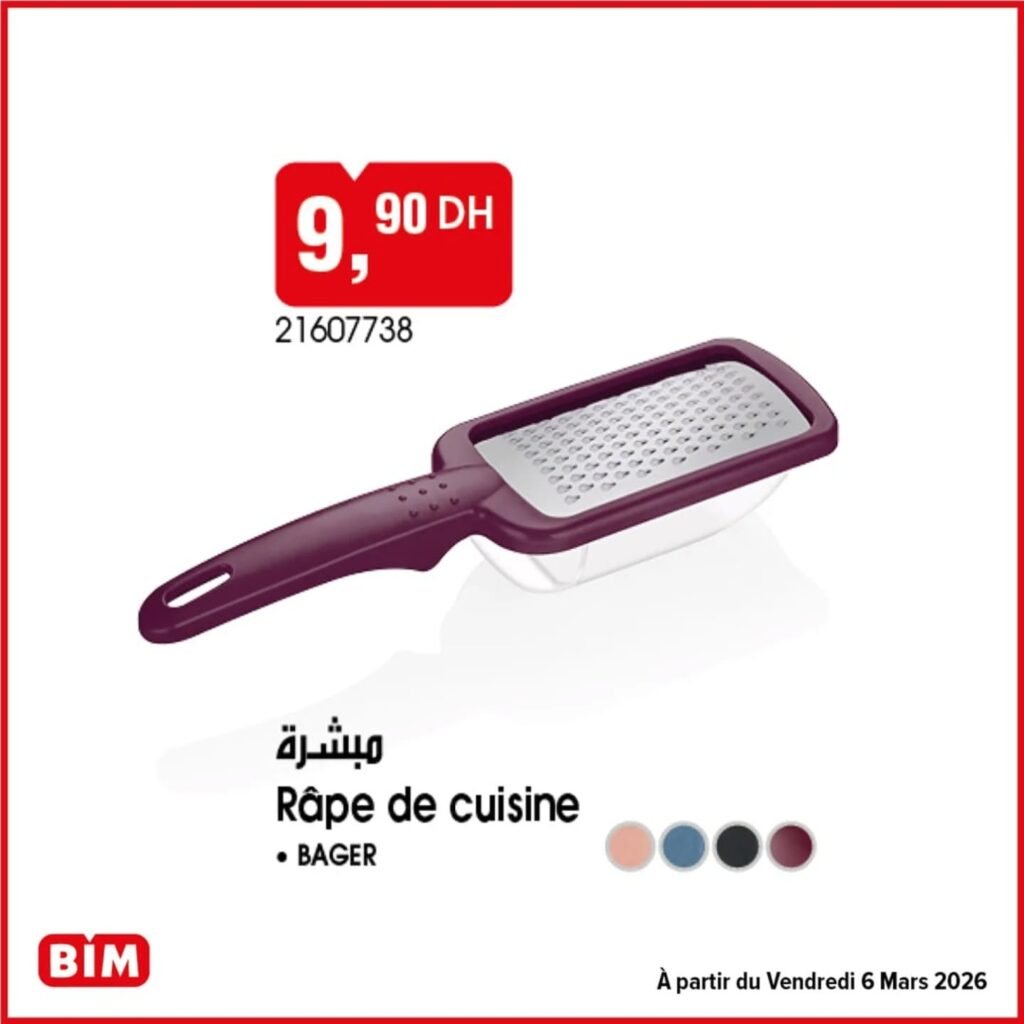 Promotion Bim vendredi 6 mars 2026