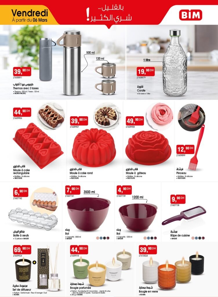 Promotion Bim vendredi 6 mars 2026