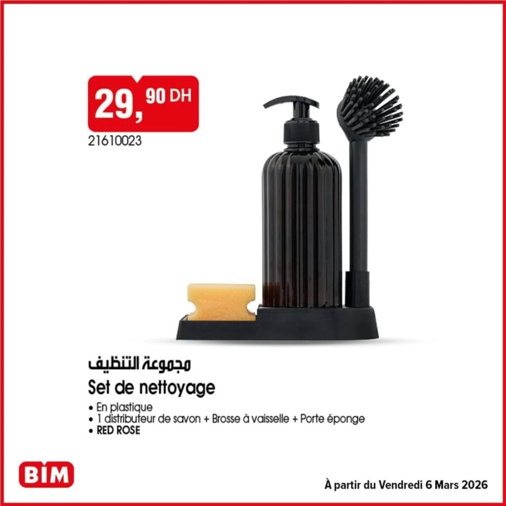 Promotion Bim vendredi 6 mars 2026