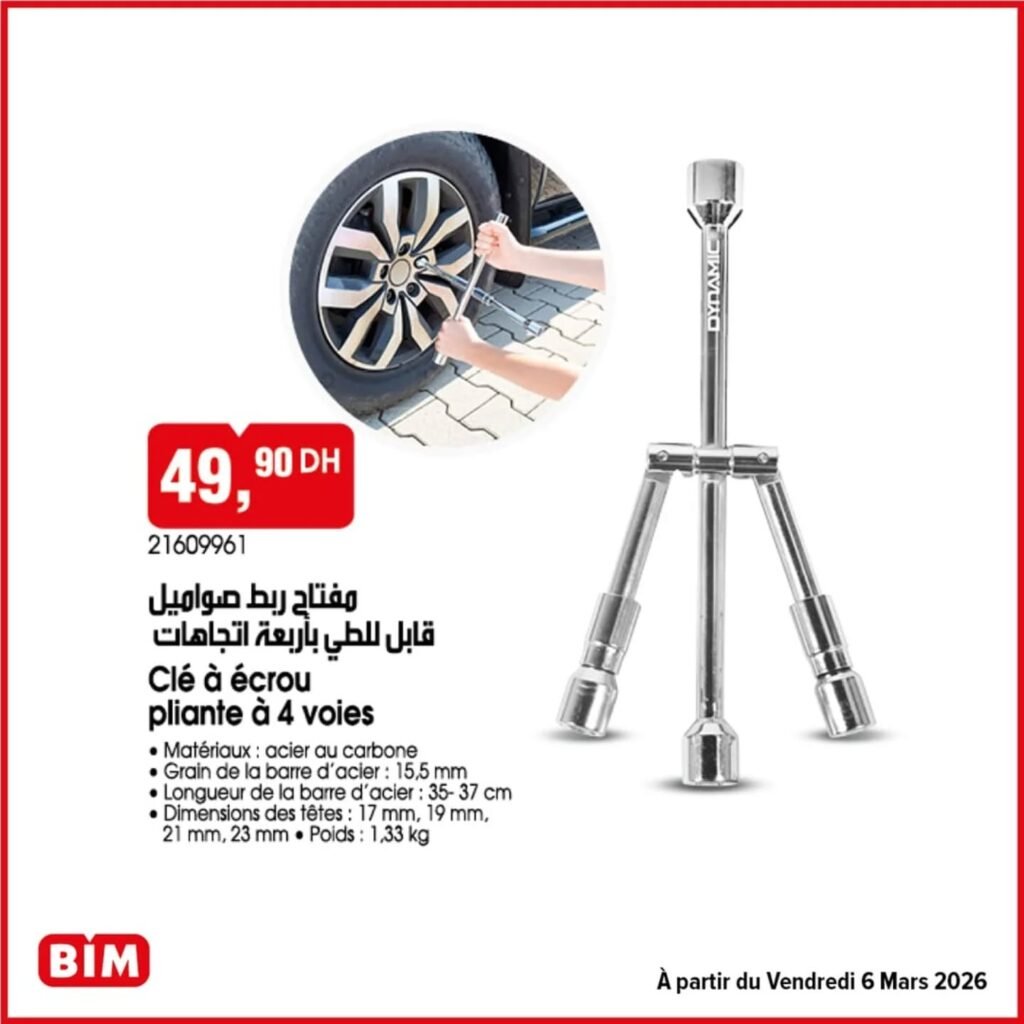 Promotion Bim vendredi 6 mars 2026
