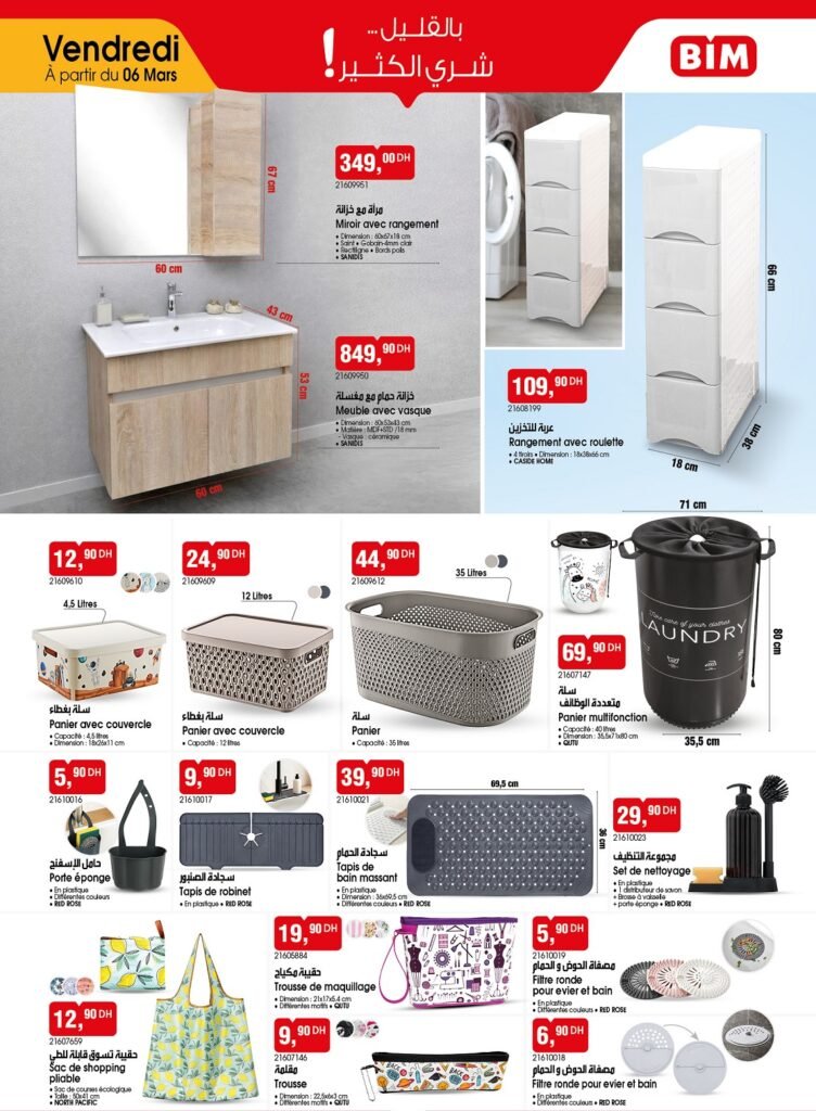 Promotion Bim vendredi 6 mars 2026